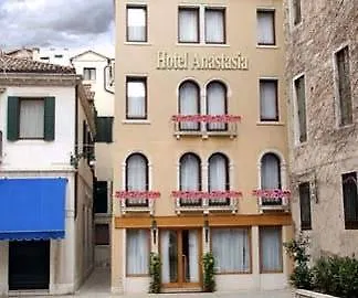 Ξενοδοχείο Anastasia 3*